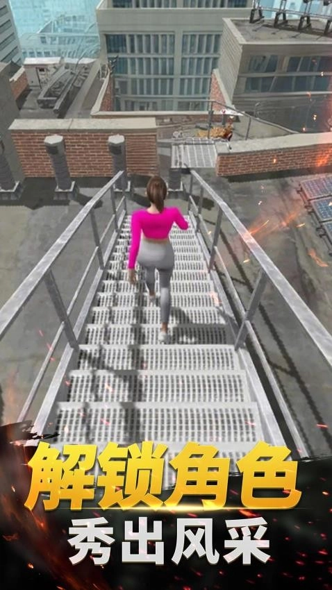 荒野冒险求生游戏完整版图3