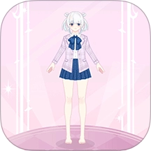 可爱少女模拟器 v187.1.1