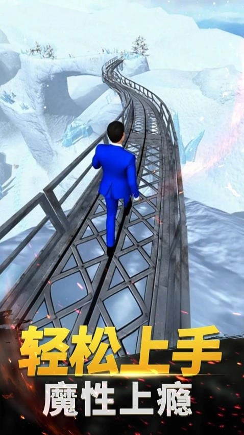 荒野冒险求生游戏完整版图5