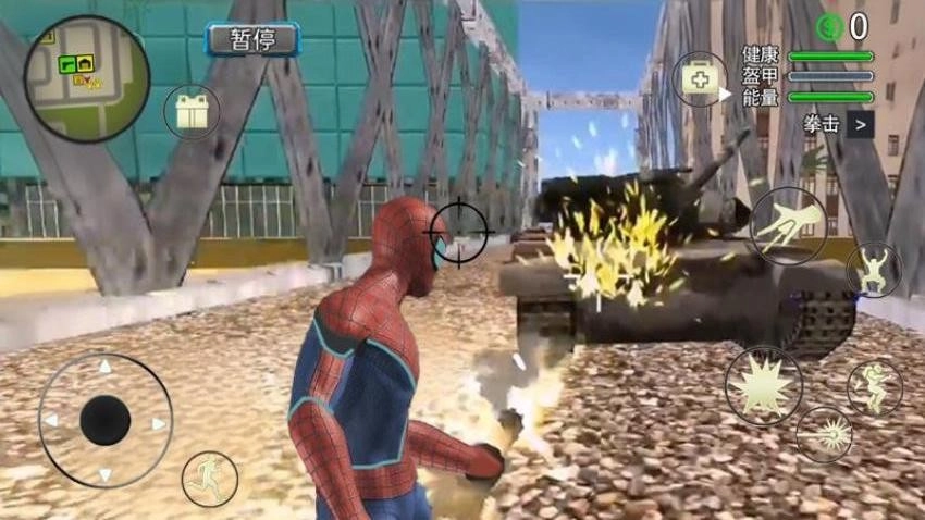 蜘蛛绳索侠英雄原版图2