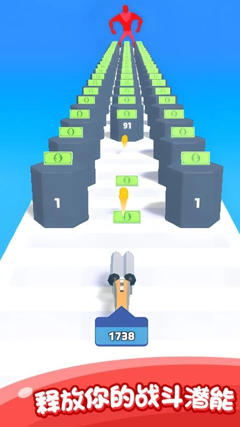 精英反击官方正版图5