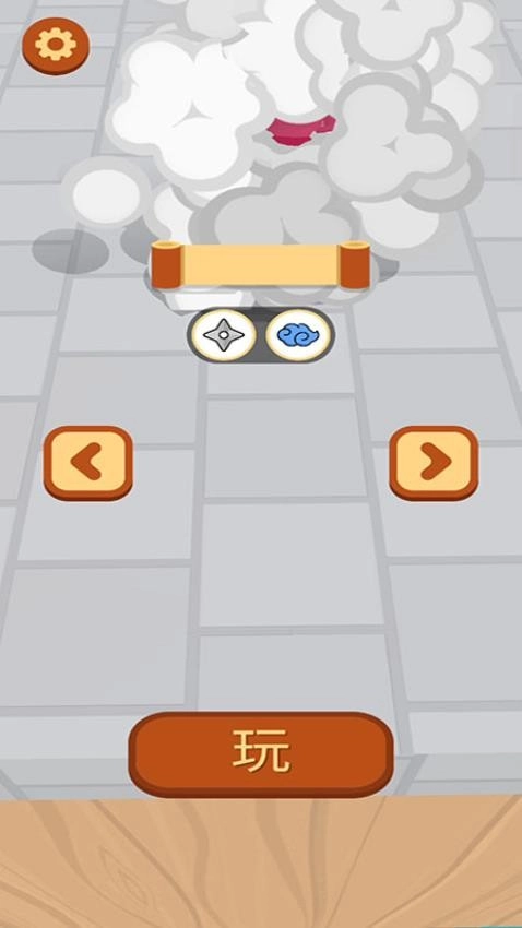 影子忍者跑酷游戏图4