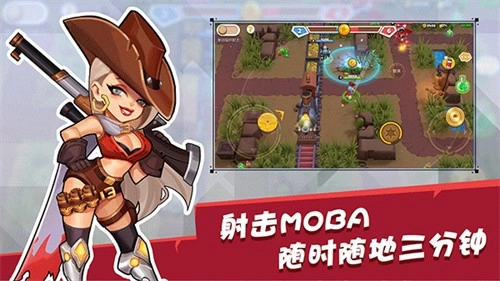 西部战记游戏官方最新版图2