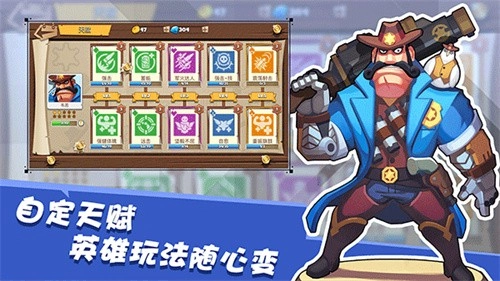 西部战记游戏官方最新版图3