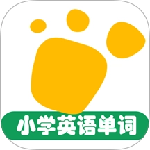 小学英语单词同步学免费版