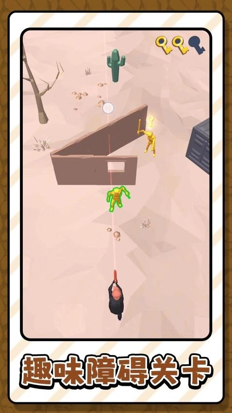 斗罗神枪游戏(5)