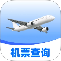 特价航班通安卓免费版