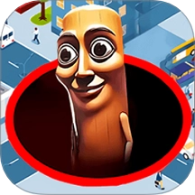 吞噬一座城游戏 v1.0.0