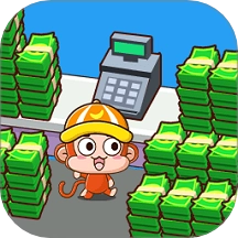 我的超市游戏 v1.0.0