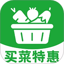 生鲜买菜优选软件手机正版