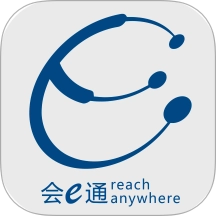 会已通免费版