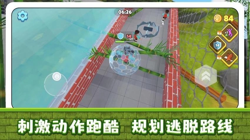 小镇历险记游戏图2