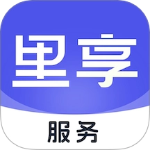 里享服务最新版