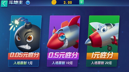 角落棋旧版截图4