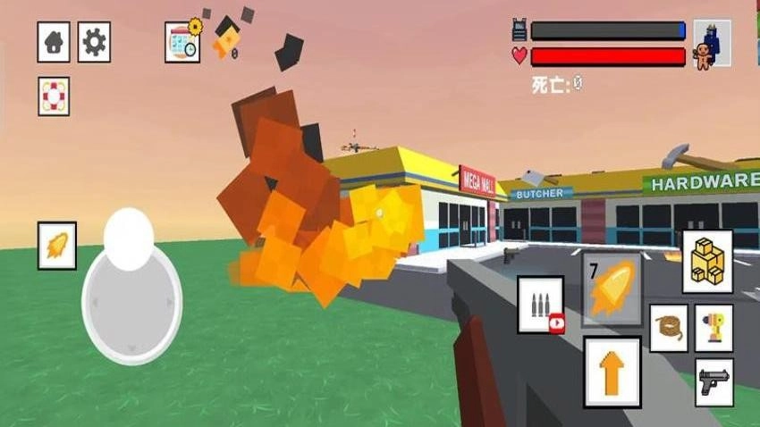 像素人枪战游戏