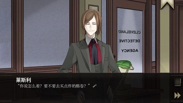 干燥愉悦的酒吧游戏