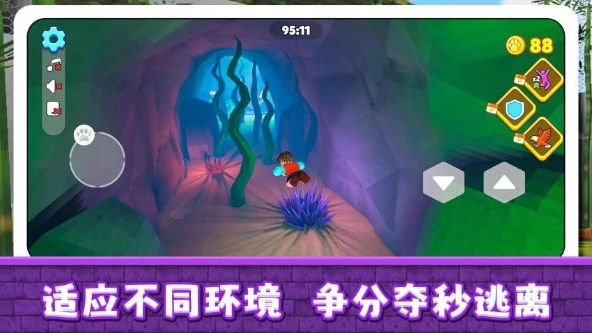 小镇历险记游戏图3