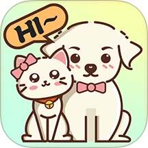 亲邻萌宠官方版