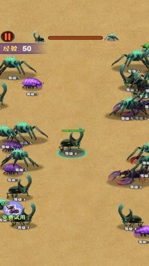 蚂蚁吞噬万物游戏图2