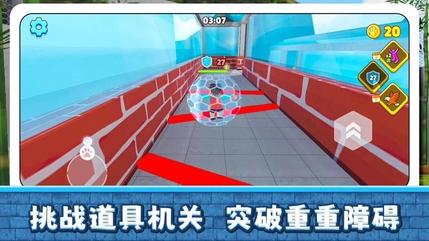 小镇历险记游戏图4