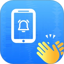 拍拍手找软件官方最新版