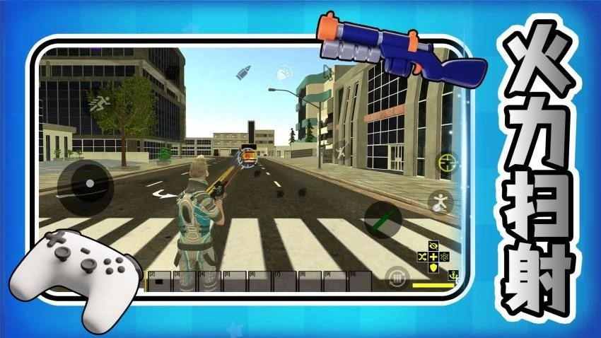 重生之异能都市游戏图3