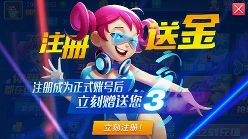 角落棋旧版截图1