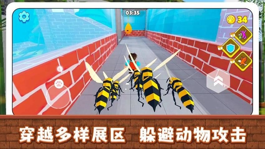 小镇历险记游戏图5