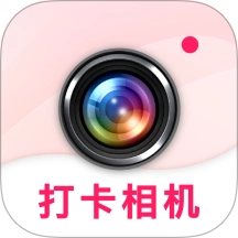 真实地点水印相机实时打卡软件