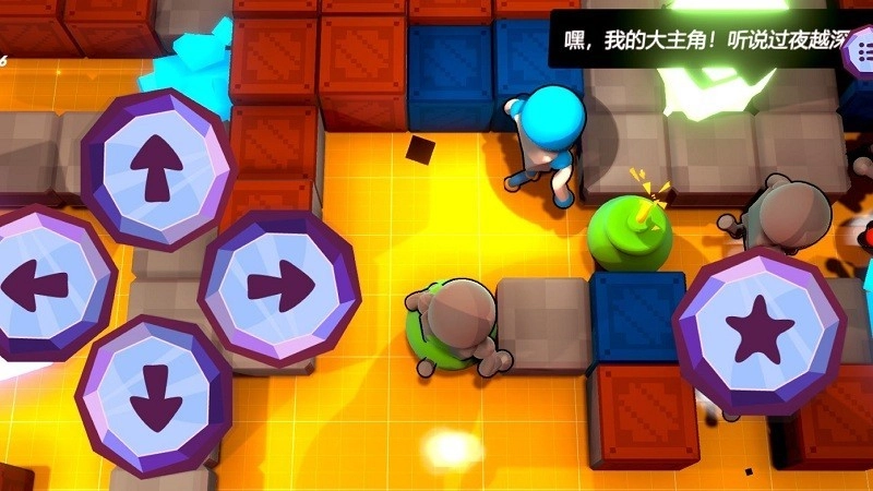 炸弹狂欢游戏4