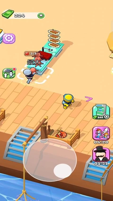 海滨餐厅游戏(4)