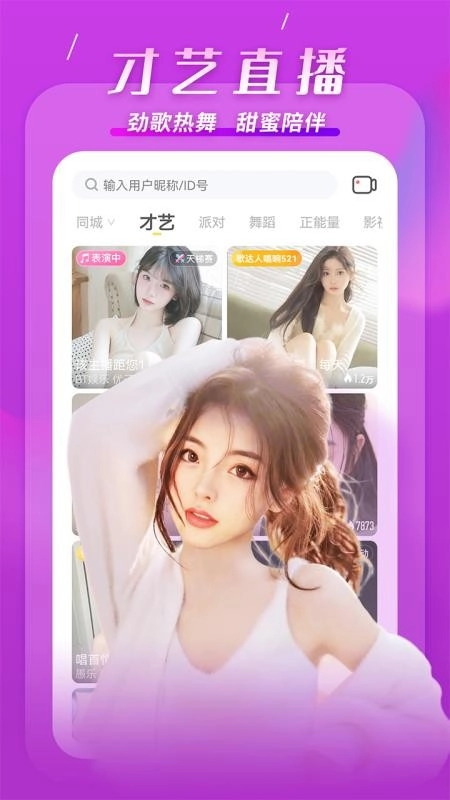 KK最新版图4