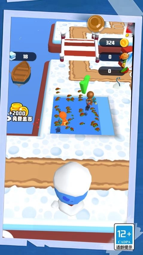 荒岛求生记游戏