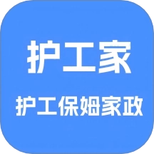 护工家