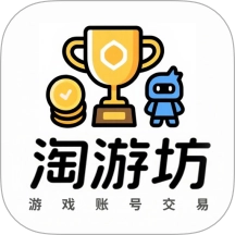 淘游坊手机版 v8.5.2