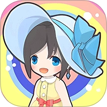 我的梦幻小屋游戏