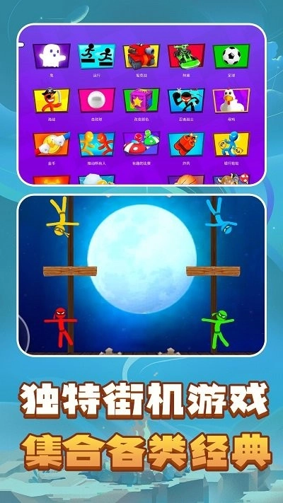 解压模拟器盒子免费版图3