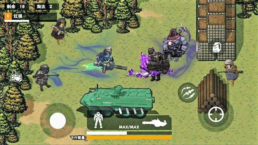 地铁尾刺逃生游戏