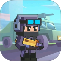 迷你小特工游戏最新版