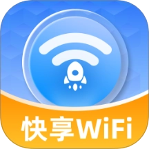 快享WiFi