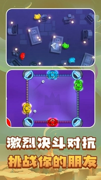 解压模拟器盒子免费版图1