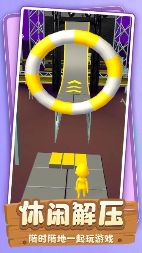 探索者乐园游戏图1