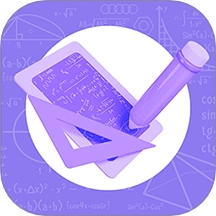 几何白板手机版