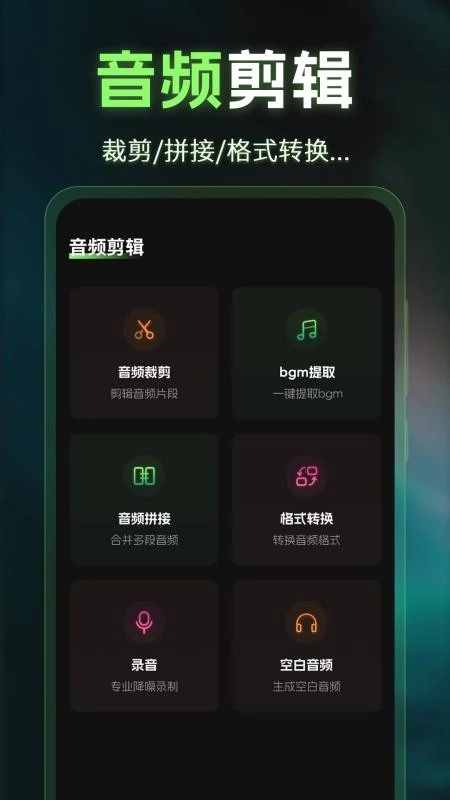 图片P图AI去水印图1