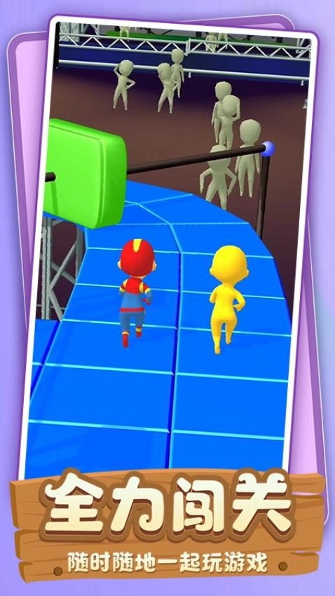 探索者乐园游戏图4