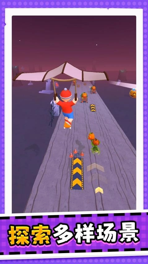 我一钩一个准游戏