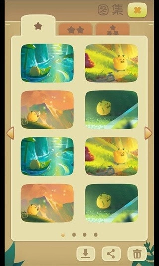 召唤联盟游戏(5)