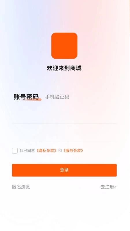 渠麦