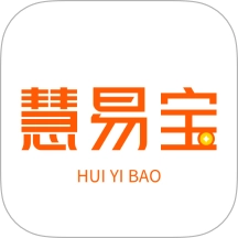 慧易宝手机最新版