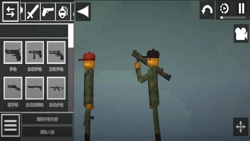 甜瓜游乐场模拟器官方版图1